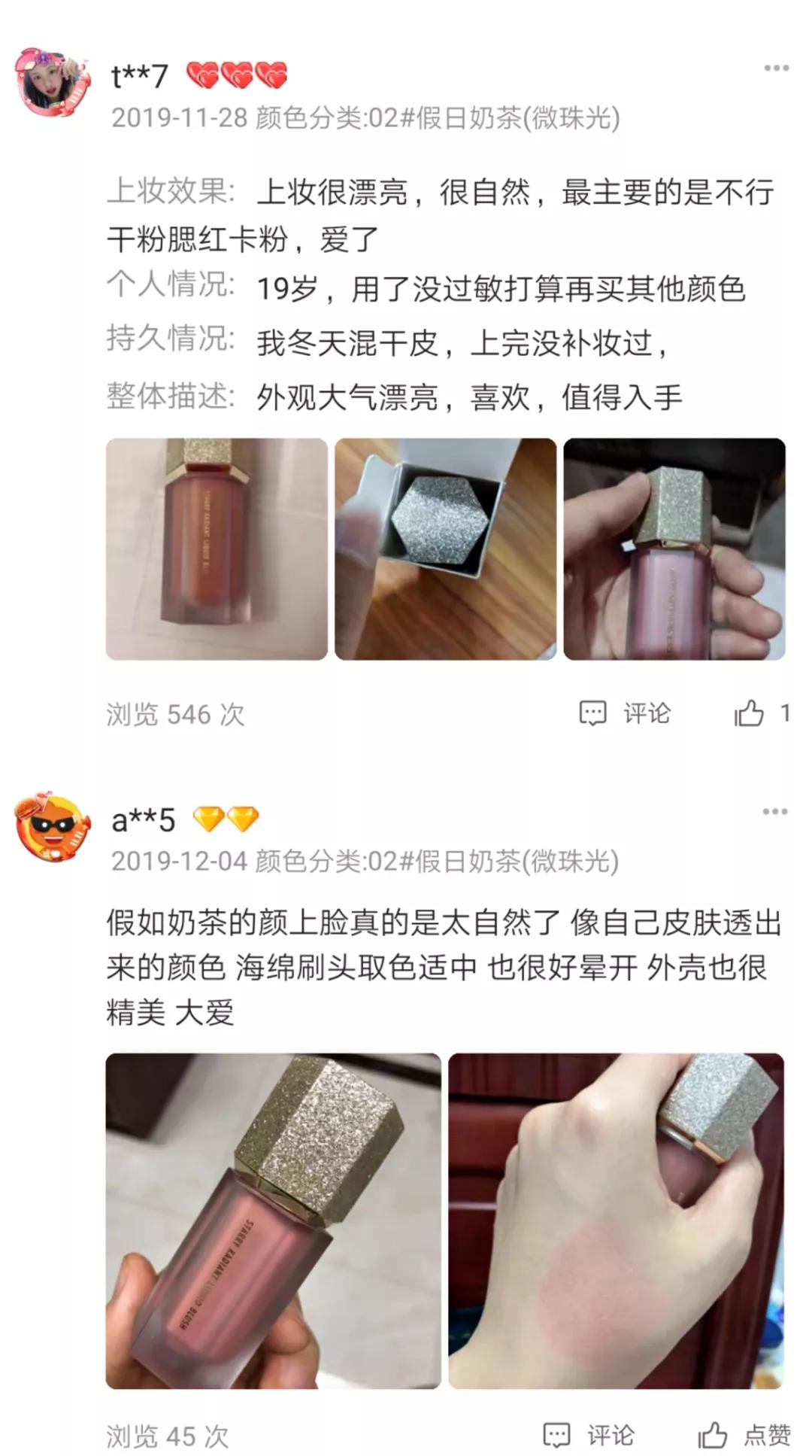 泫雅小野马2019,小野马泫雅街拍