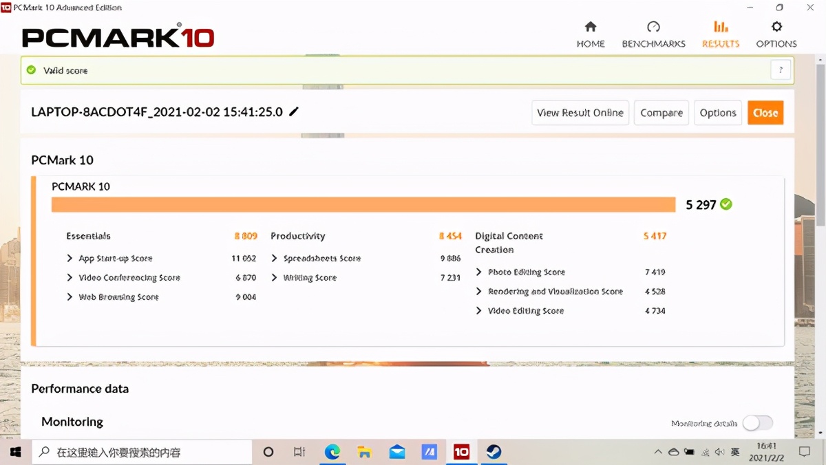 华硕灵耀x凌锋重量究竟是多少,华硕灵耀x凌锋2.8k屏幕