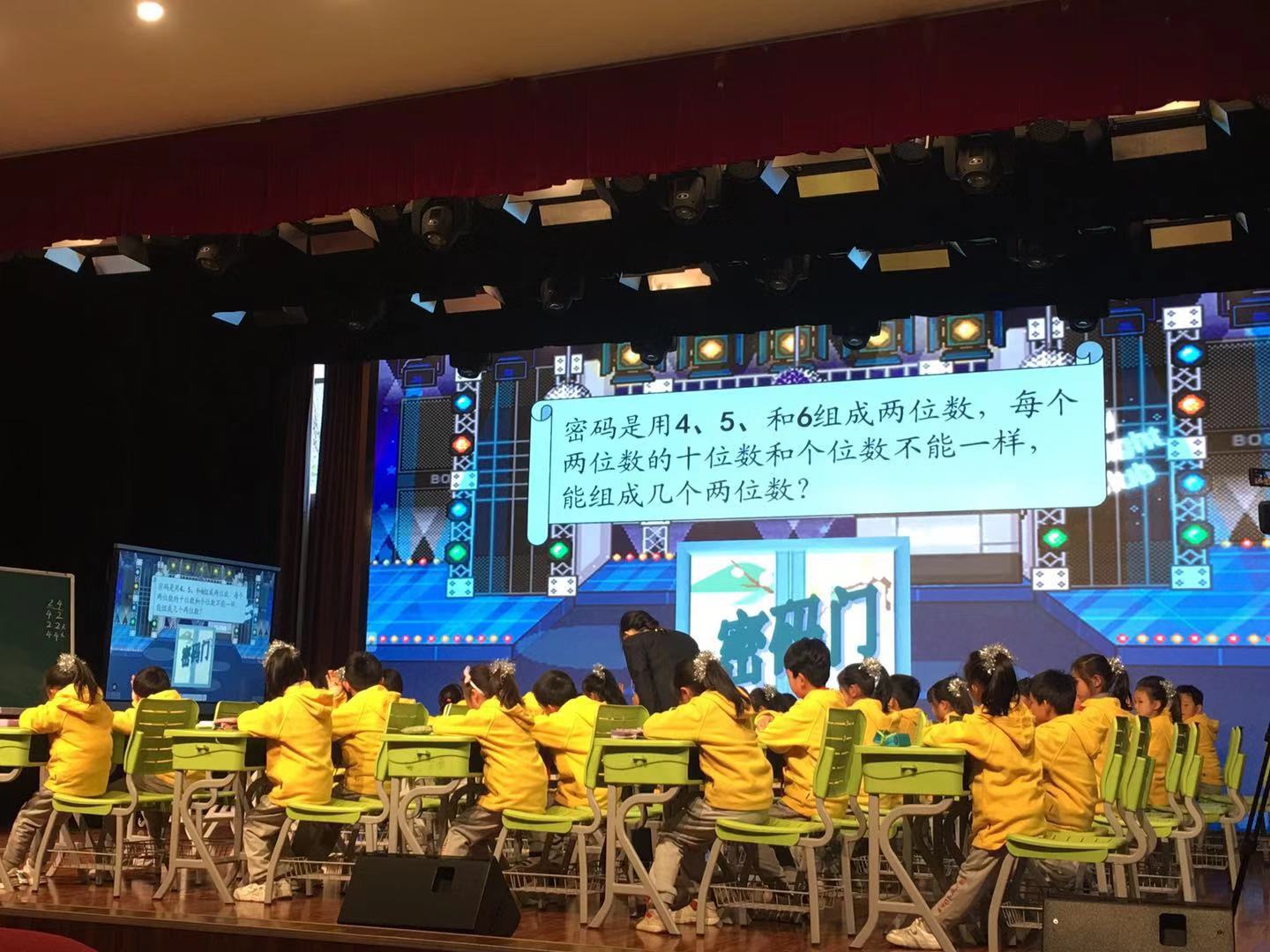 昆明西南联大附属学校小学,西南联大教育史