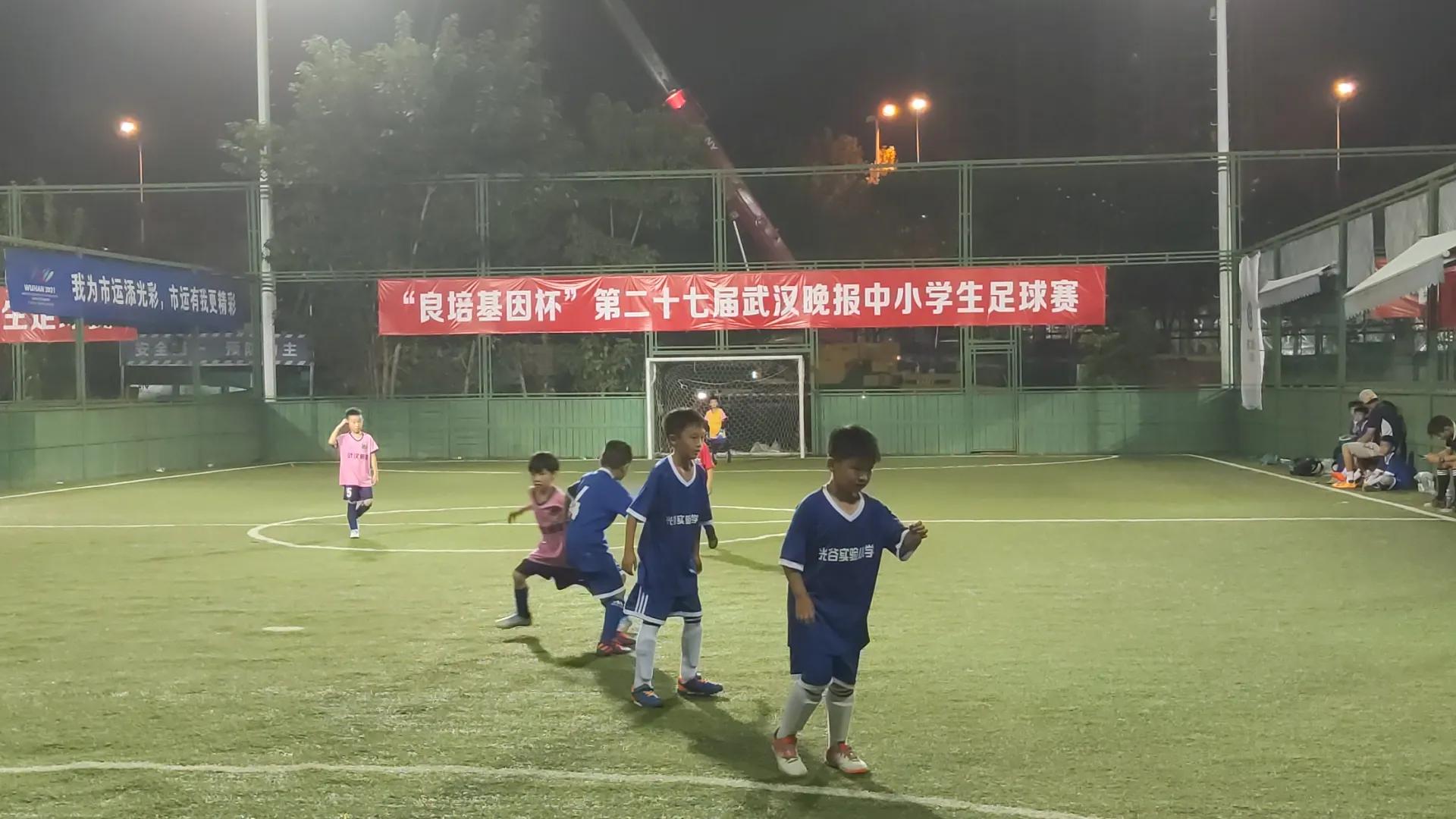 2017武汉晚报杯足球,武汉第29届晚报杯