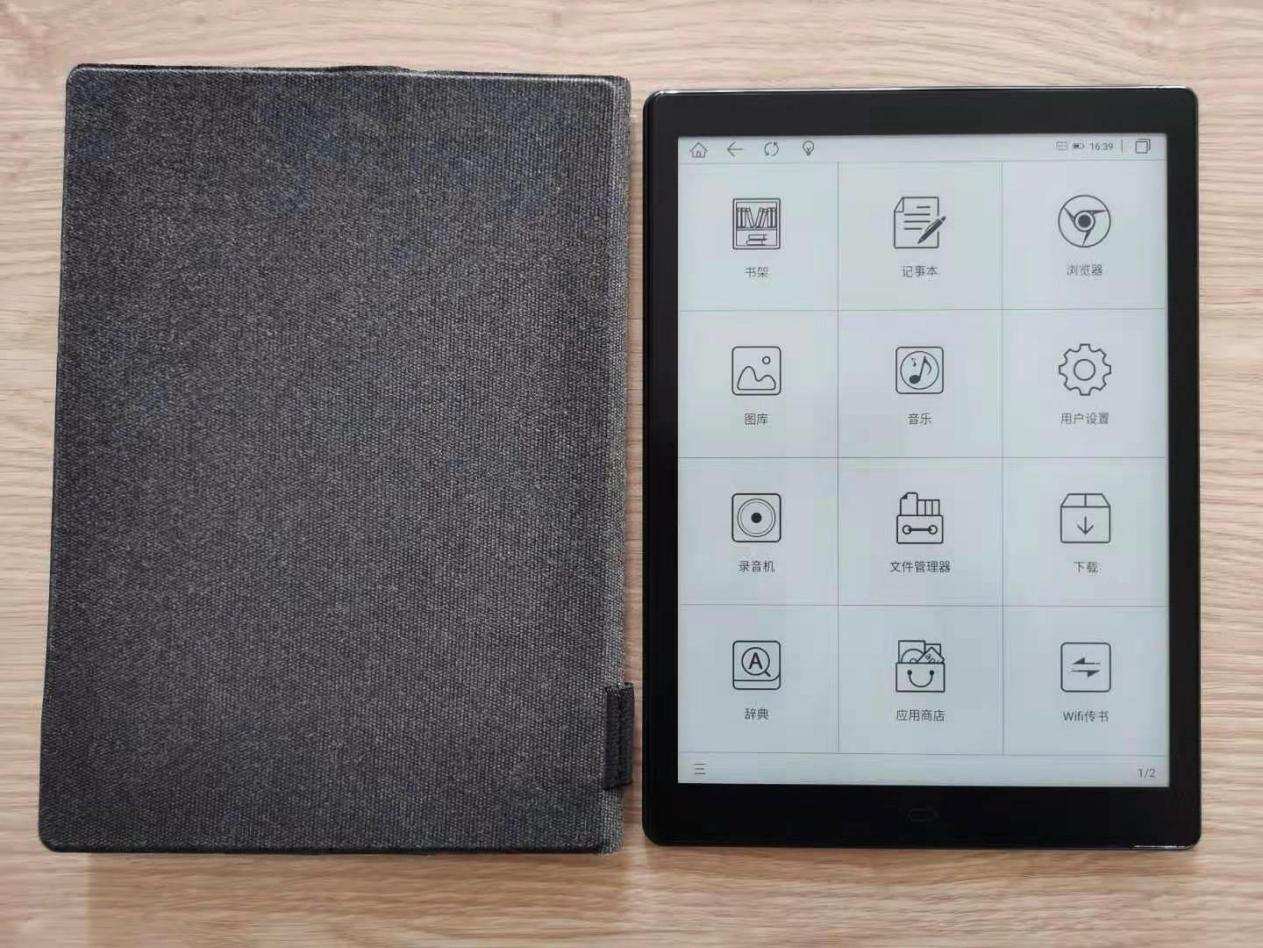 博阅手写,博阅10.3寸屏幕