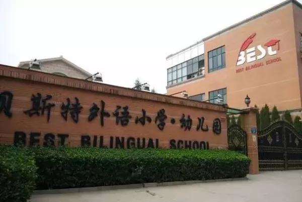 幼儿园到大学一共需要花多少钱,幼儿园到高中学费全免