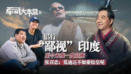 印军士兵天天吃不饱饭,新兵不爱吃米饭怎么办