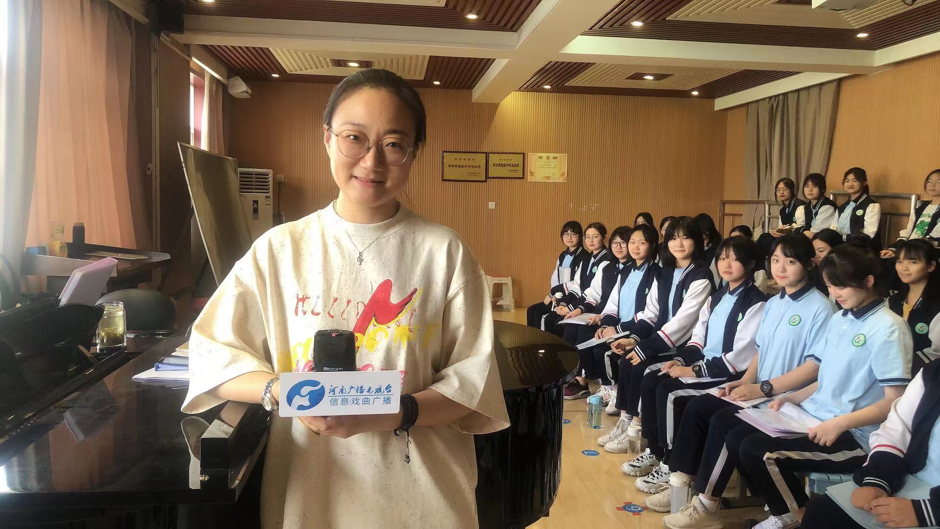 不负遇见，在郑州市第二十四中学成就彼此最美未来