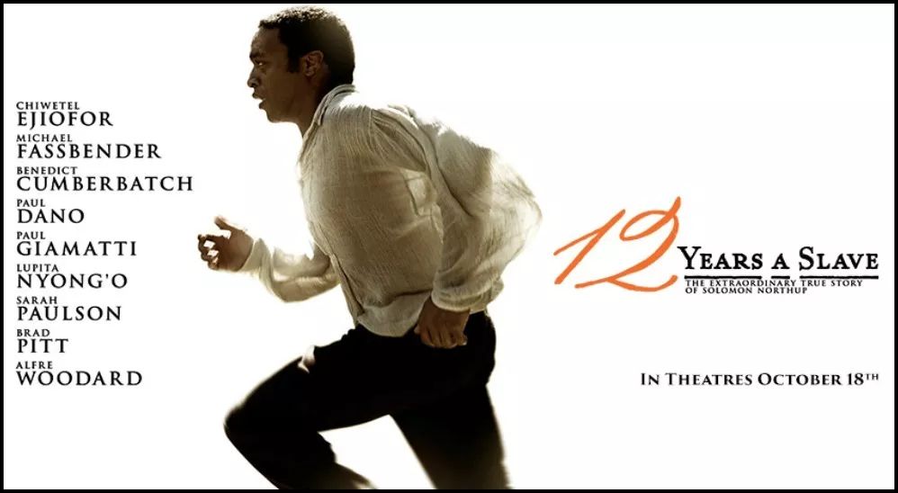 盘点每届奥斯卡的最佳影片,2020年第92届奥斯卡金像奖最佳影片