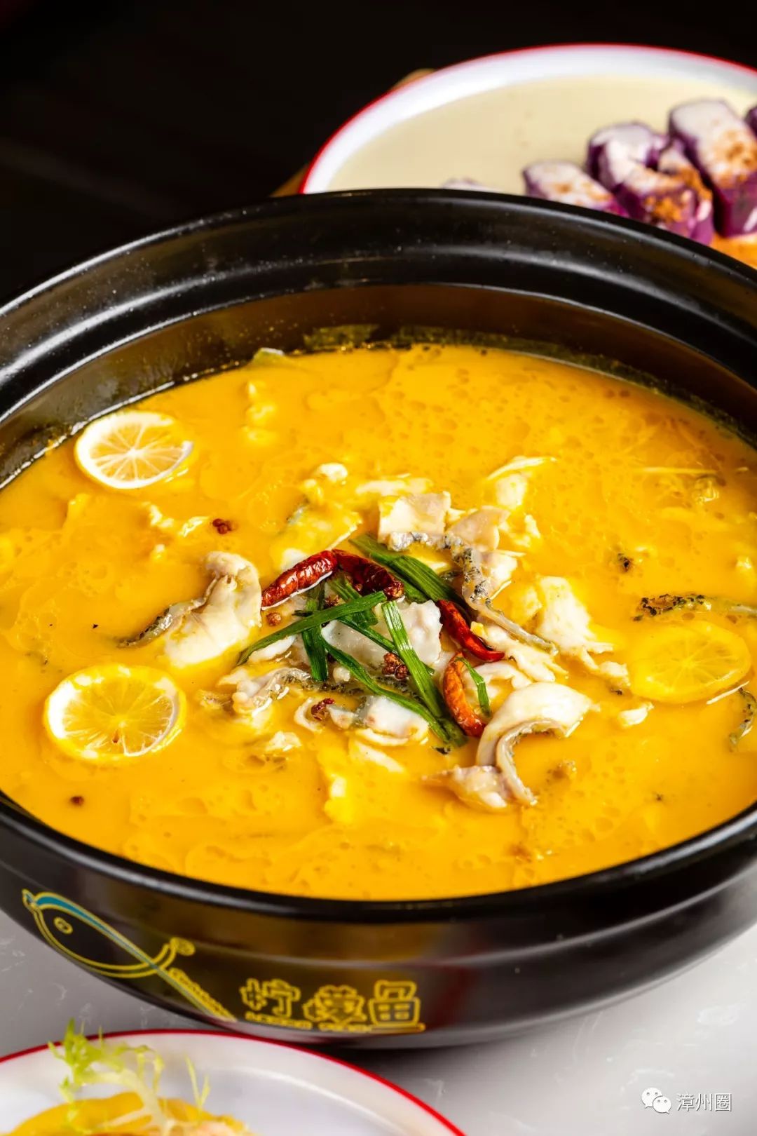 柠檬鱼总店,真味柠檬鱼新店