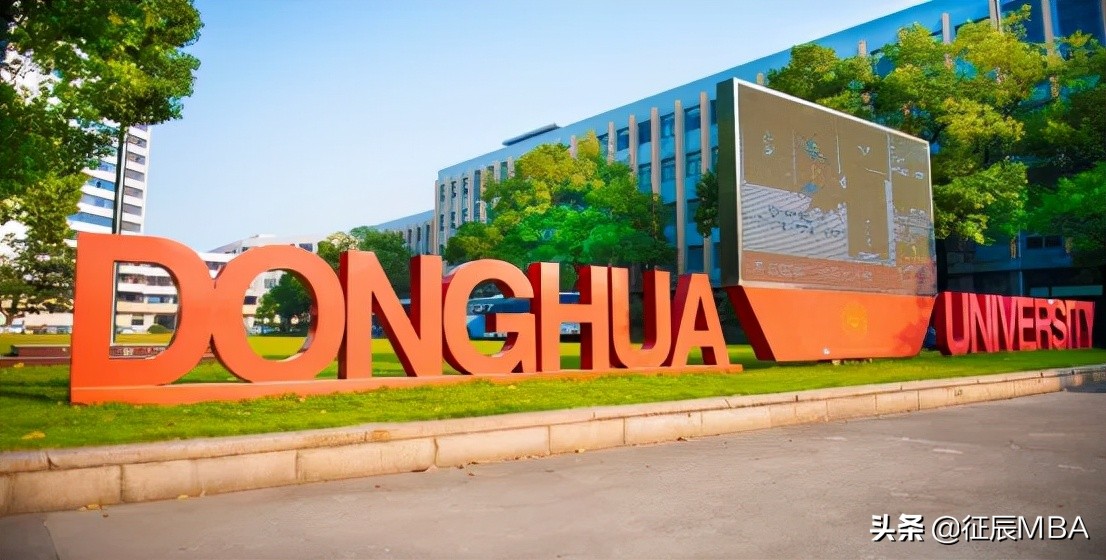 管理类联考mpa提前面试报名时间,2010年mpa联考管理类真题