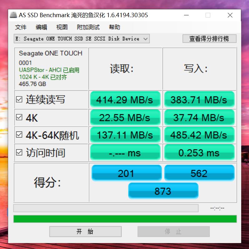 希捷移动硬盘2017新品,希捷简系列移动硬盘评测