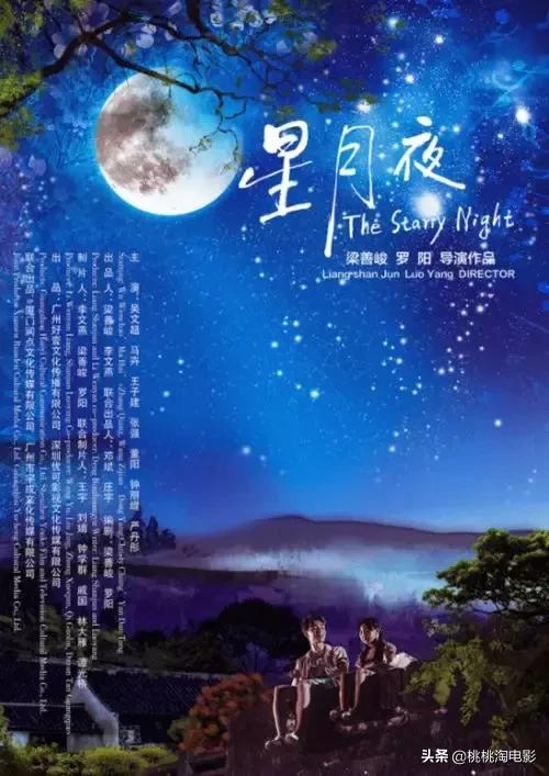 2019年国产片排行,今年最好看国产片