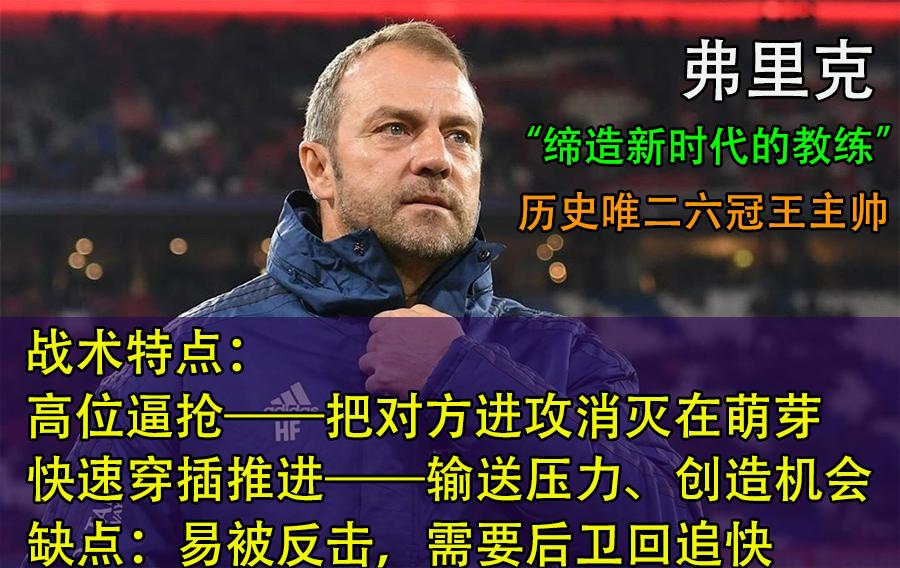 世界杯小组赛德国淘汰韩国,世界杯德国小组赛输给谁了