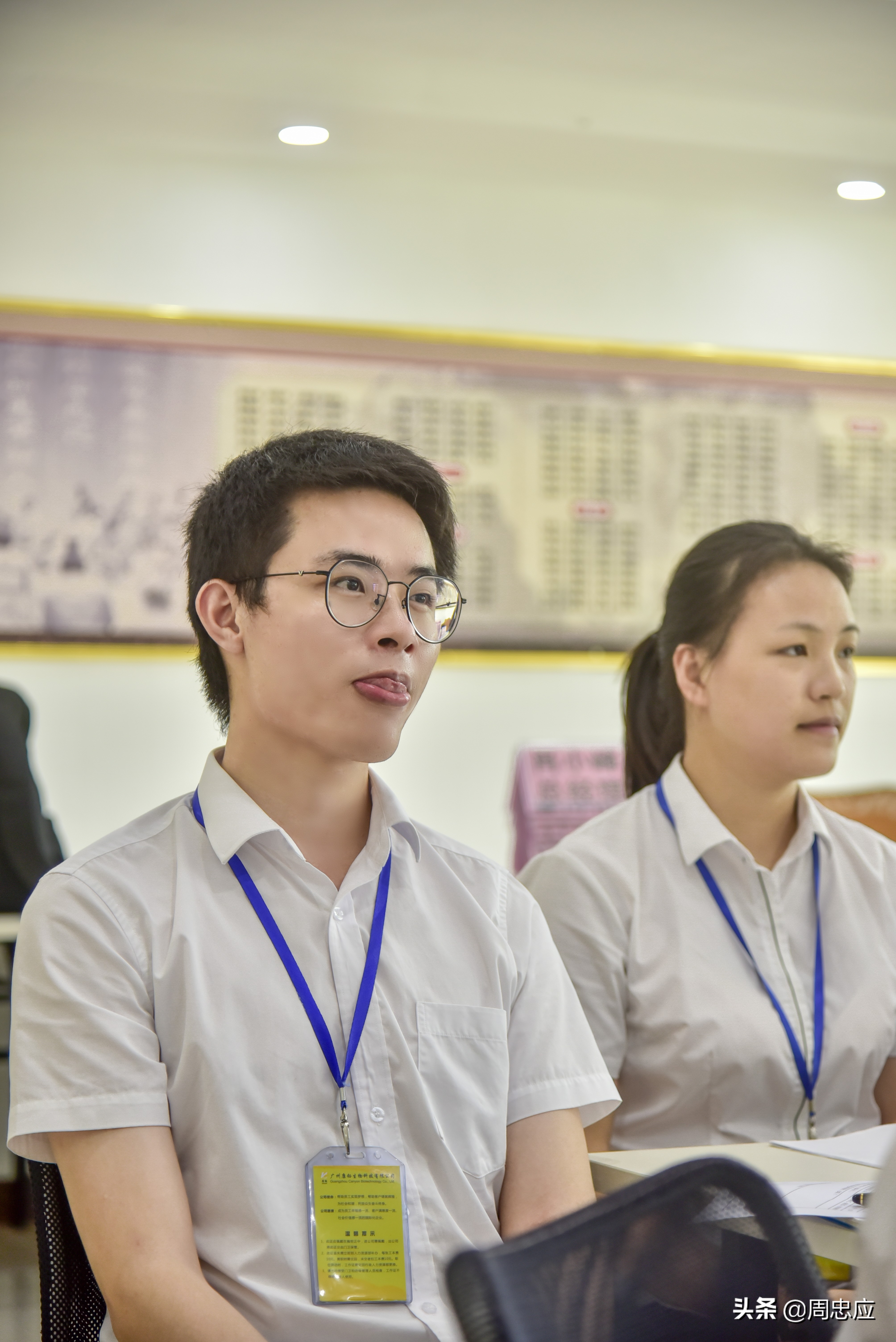 每天坚持反省自己人生感悟,磨练自己的心志提升自己的心性