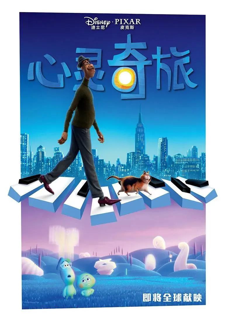 你好，请收下这份12月看片不踩雷指南