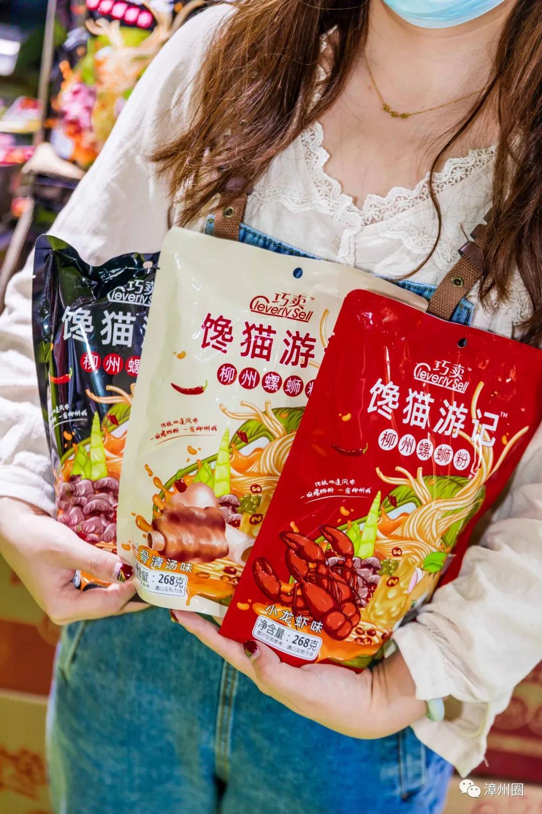 不用再等双十一的好物,不用等双十一