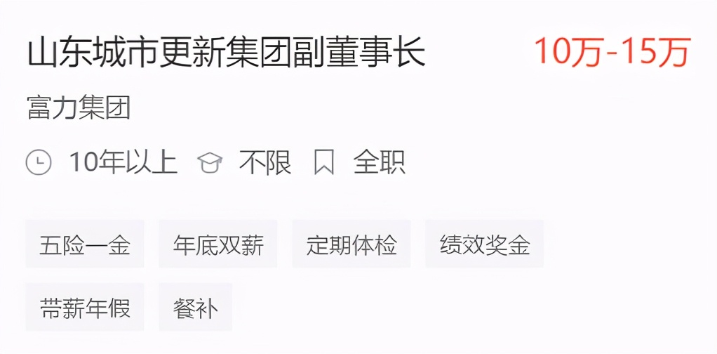 榫欏厜鍦颁骇钖叕,榫欏厜鍦颁骇钖祫寰呴亣