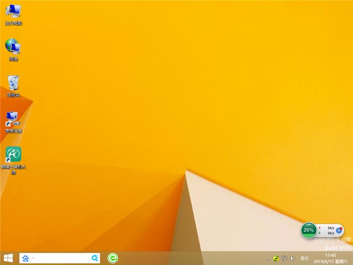 韩博士u盘重装win8系统步骤,韩博士一键重装教程图
