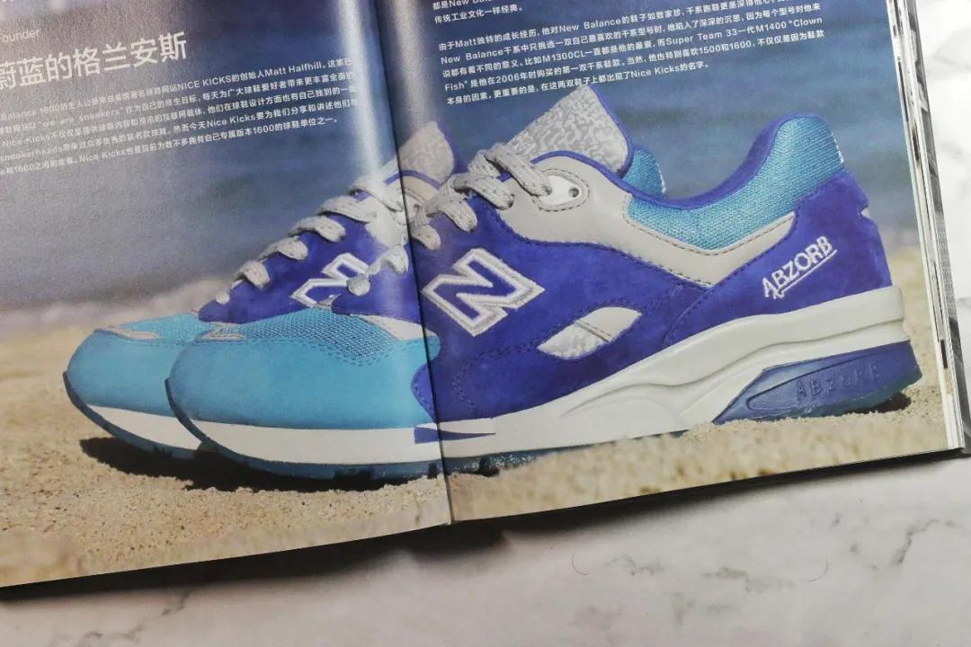 球鞋报刊亭,newbalance球鞋推荐