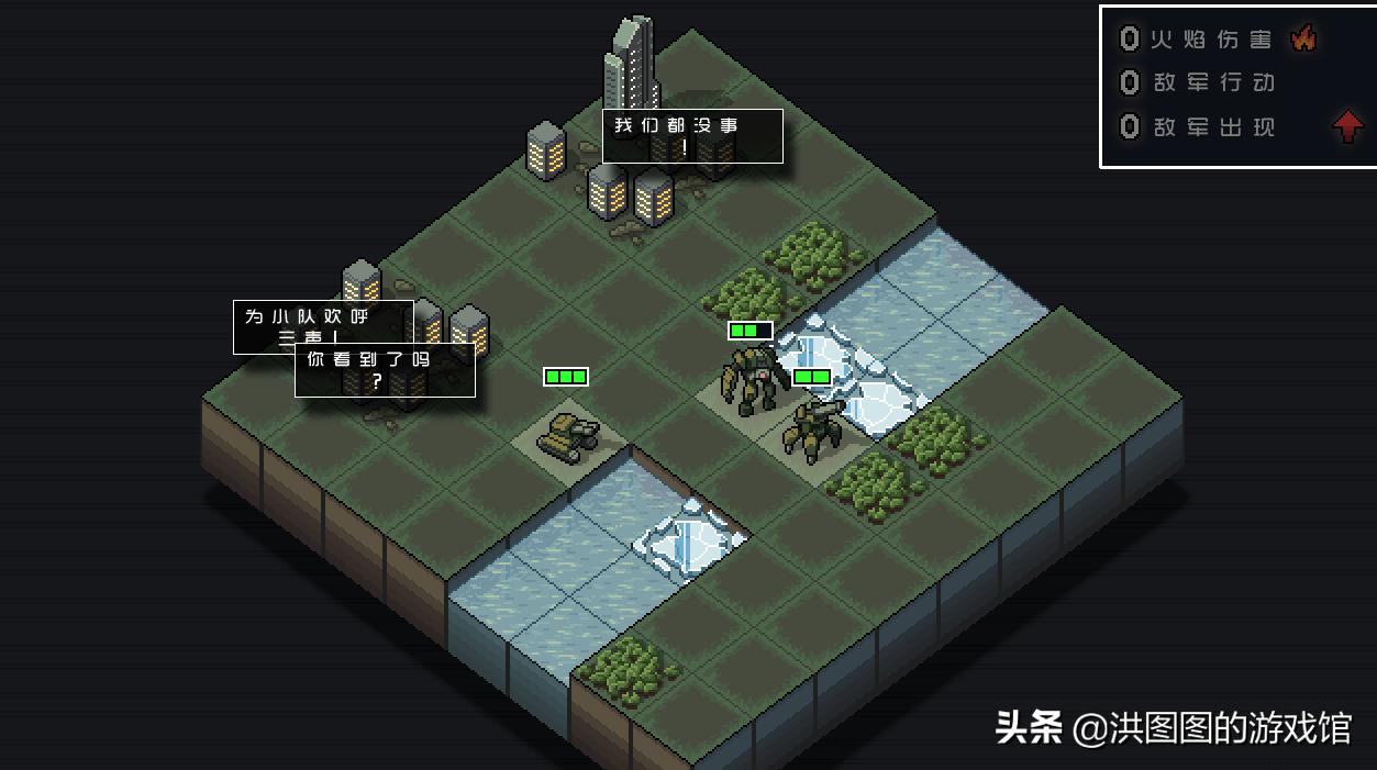 游我推荐：《陷阵之志》，穿越时空，竭尽全力，奇迹一定会出现