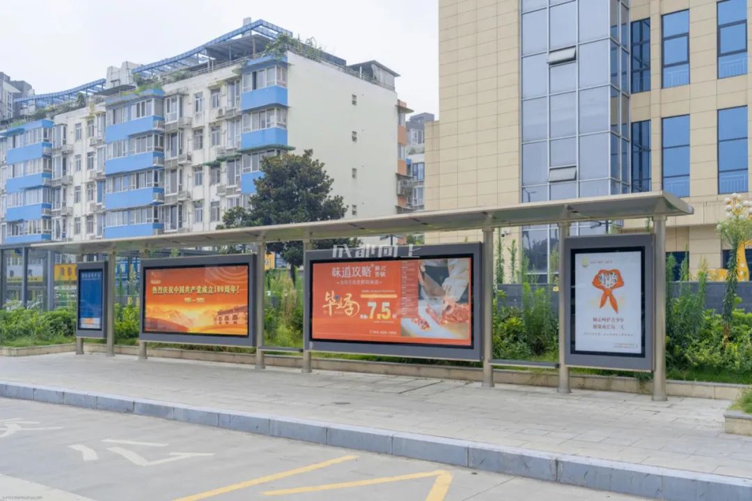 成都二圈层公交车对比,成都二圈层双流和龙泉谁更强