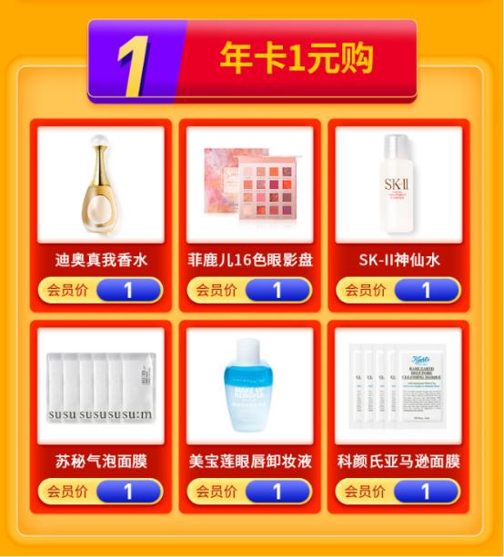 海豚家高端,海豚家100%正品大牌