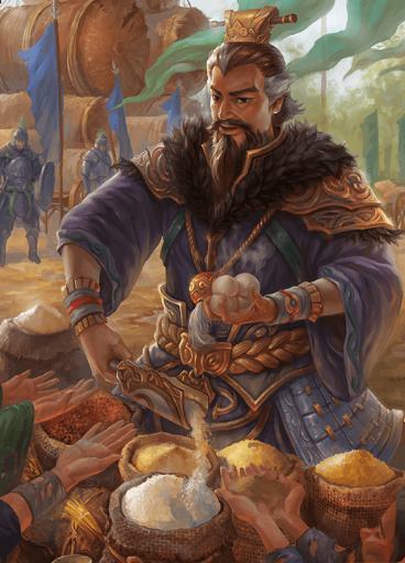 三国演义跨年,三国战纪跨年比赛