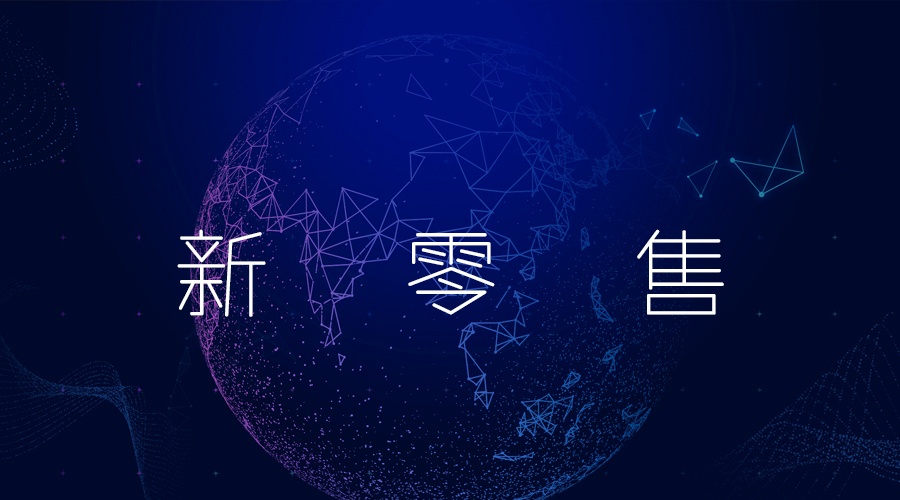 互联网创业现在什么项目好,互联网创业方向