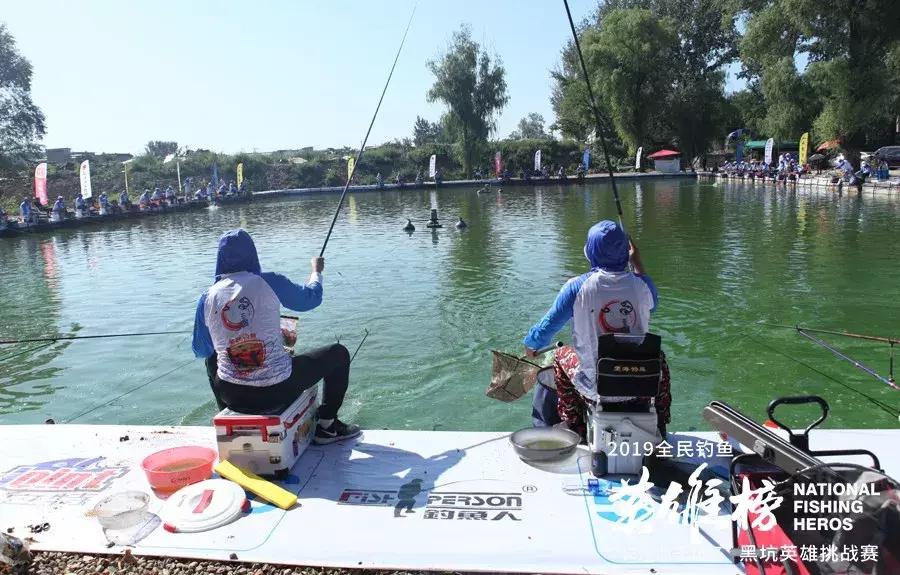 钓黑坑最大奖励,黑坑最高奖励500万