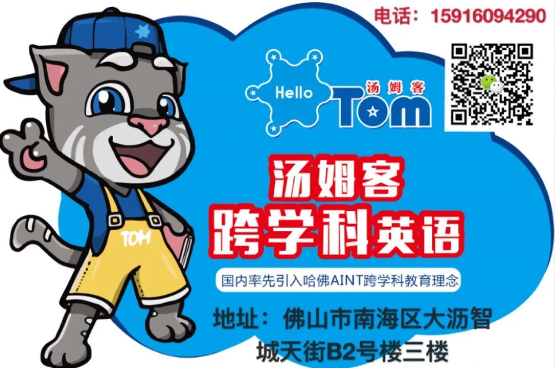 六大钜惠专区直接秒杀,沧州11家优质品牌联盟福利大放送