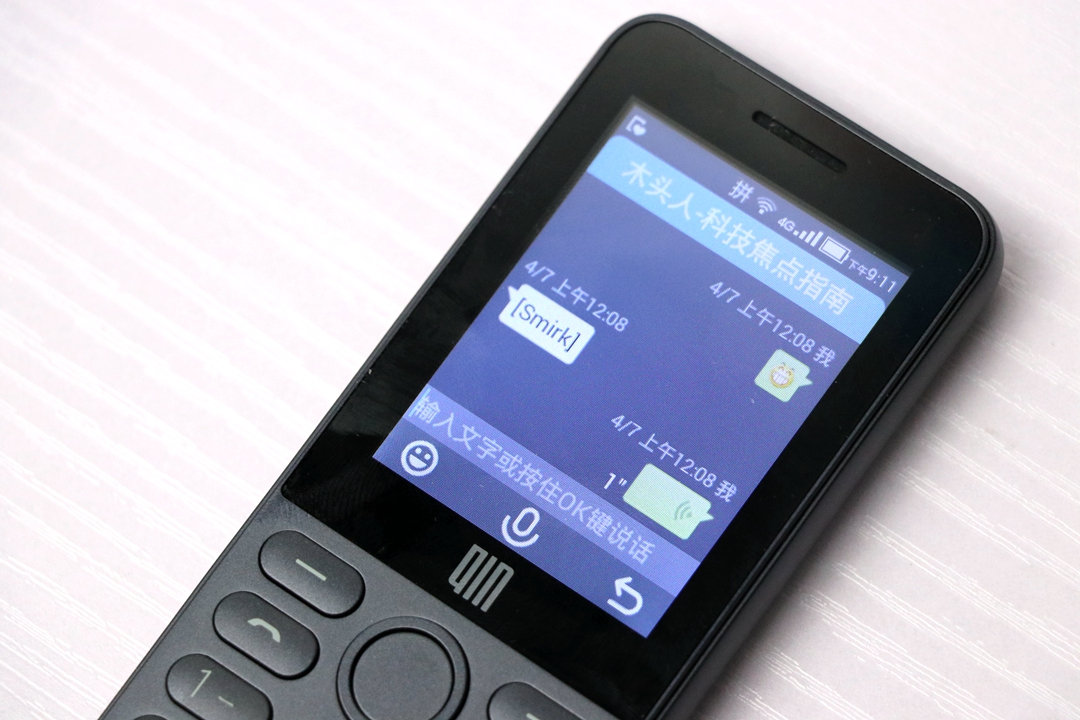 小米九支持电信volte吗,小米支持电信volte