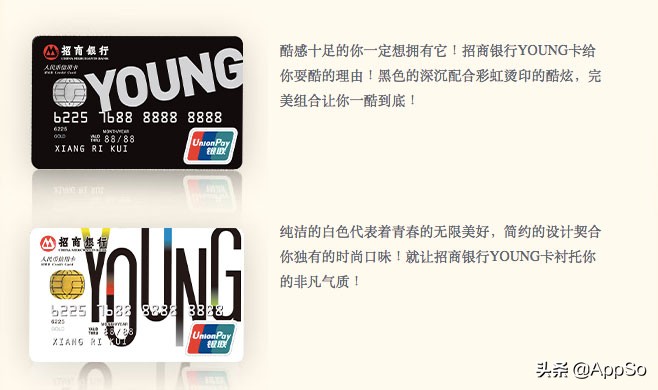 办信用卡有什么好处,去银行办理行用卡有什么条件