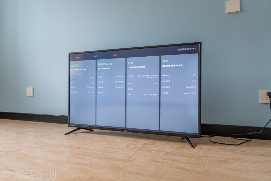 乐融letv电视,乐融letv