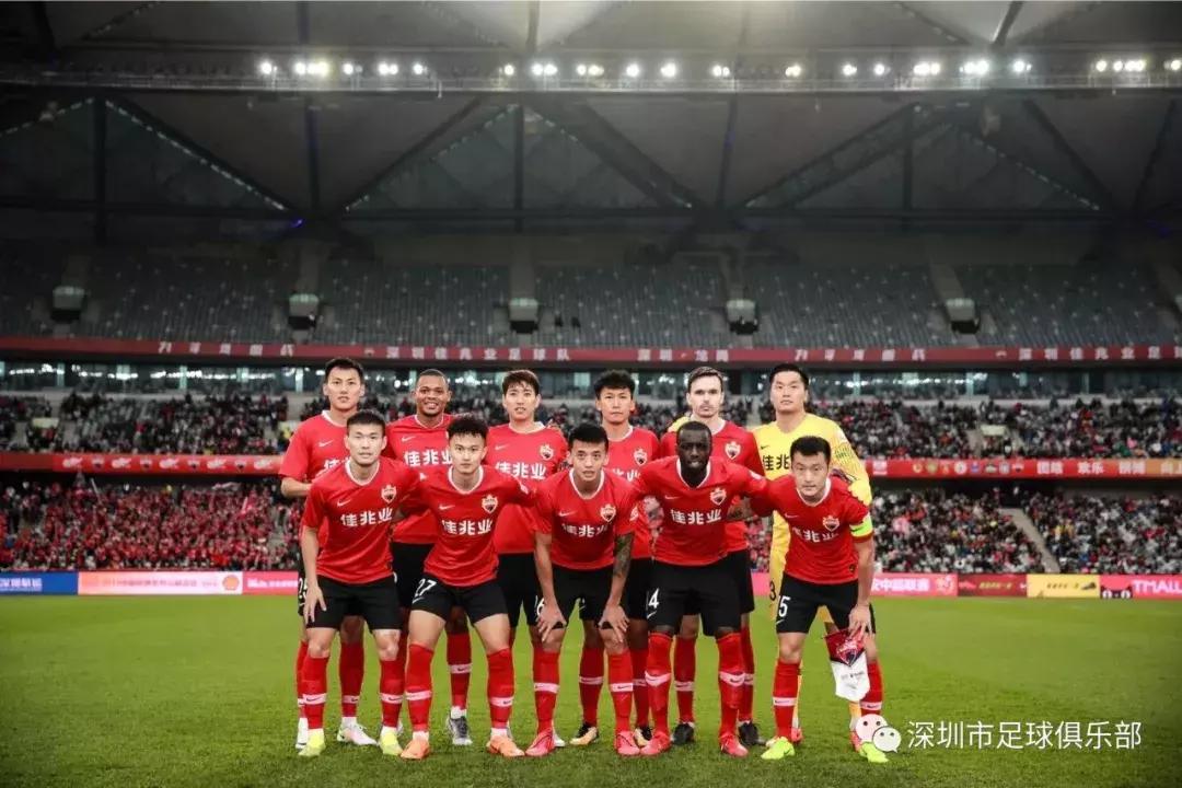 深圳佳兆业绝杀天海完整版,超刺激绝杀球