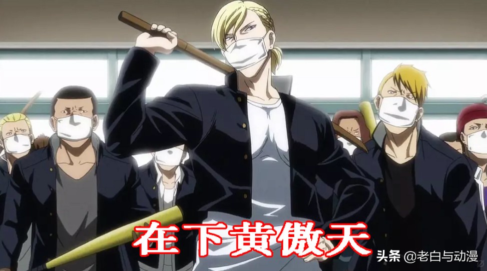 二月新番动漫龙傲天合集,b站异世界龙傲天动漫推荐