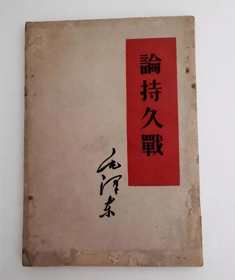 中医藏象学说和阴阳学说,中医阴阳学说的基本内容是什么