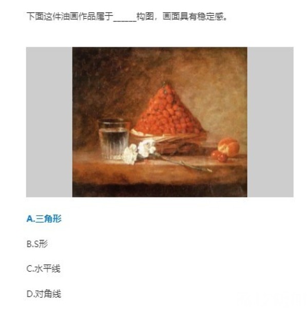 中考艺术考试理论知识,艺术中考知识点汇总