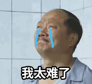 疫情防控反诈防骗,疫情字节跳动