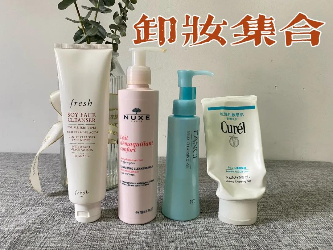 二次清洁会屏障受损吗,温和不刺激卸妆洁面