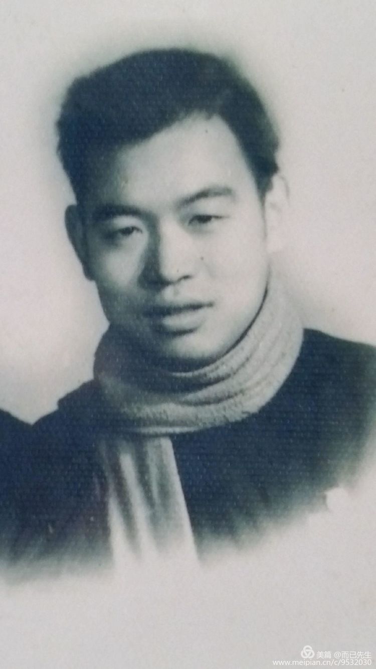 三代结缘深情颂洛一高