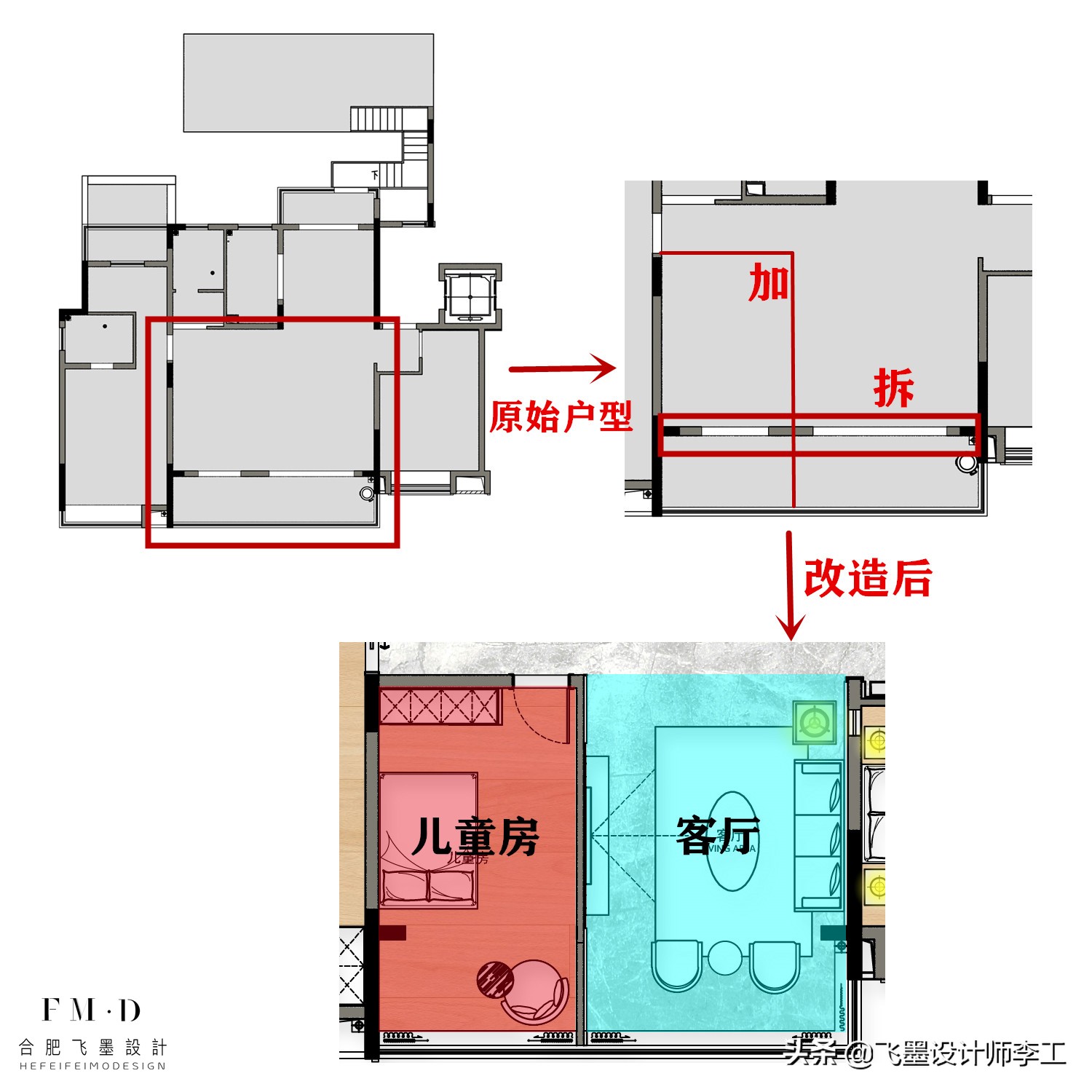 165平客厅中式装修风格,160平米新中式雅宅设计