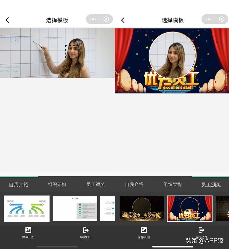 微软超实用免费软件,微软的一些办公神器
