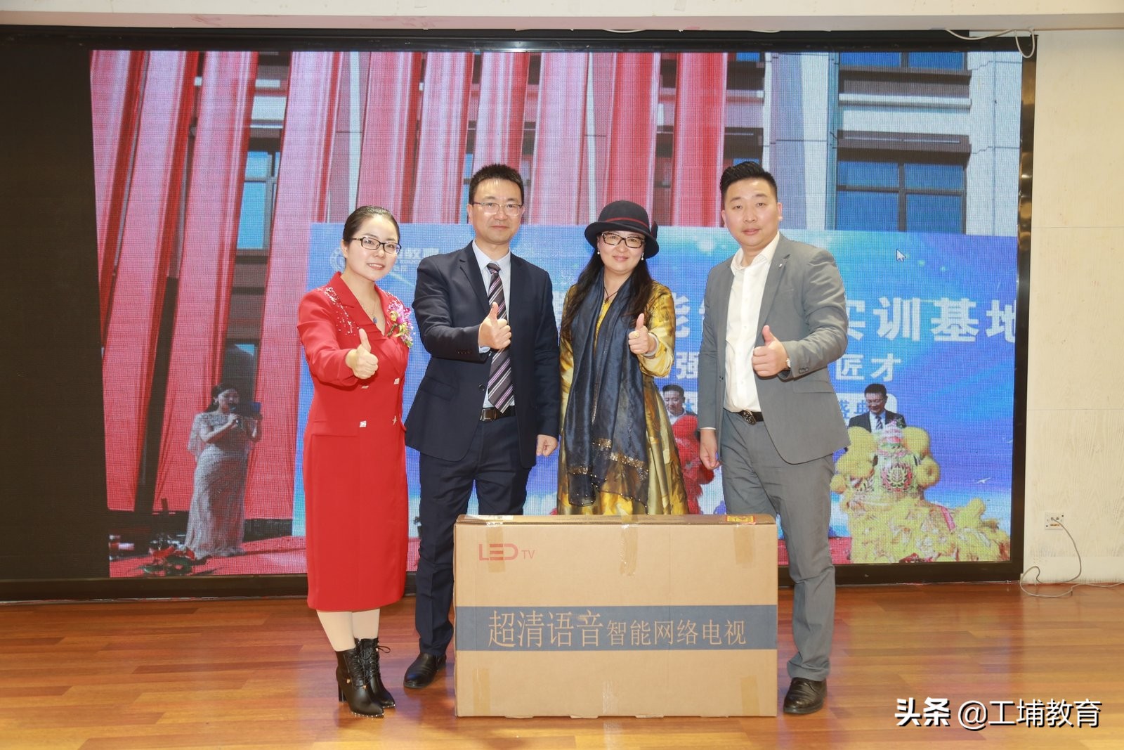 工埔教育南通校区,工埔教育城南校区