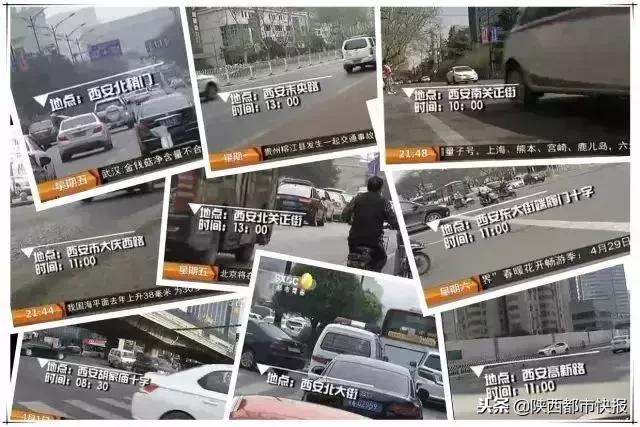 快递小哥被停职会被开除吗,快递小哥被罚200