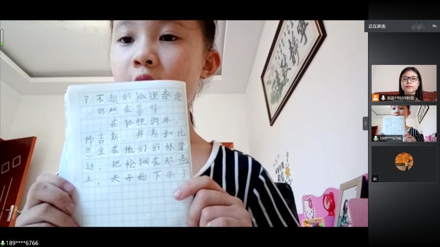 青春实践行NO.11|志愿者们的扬州“百景”，等你来赏