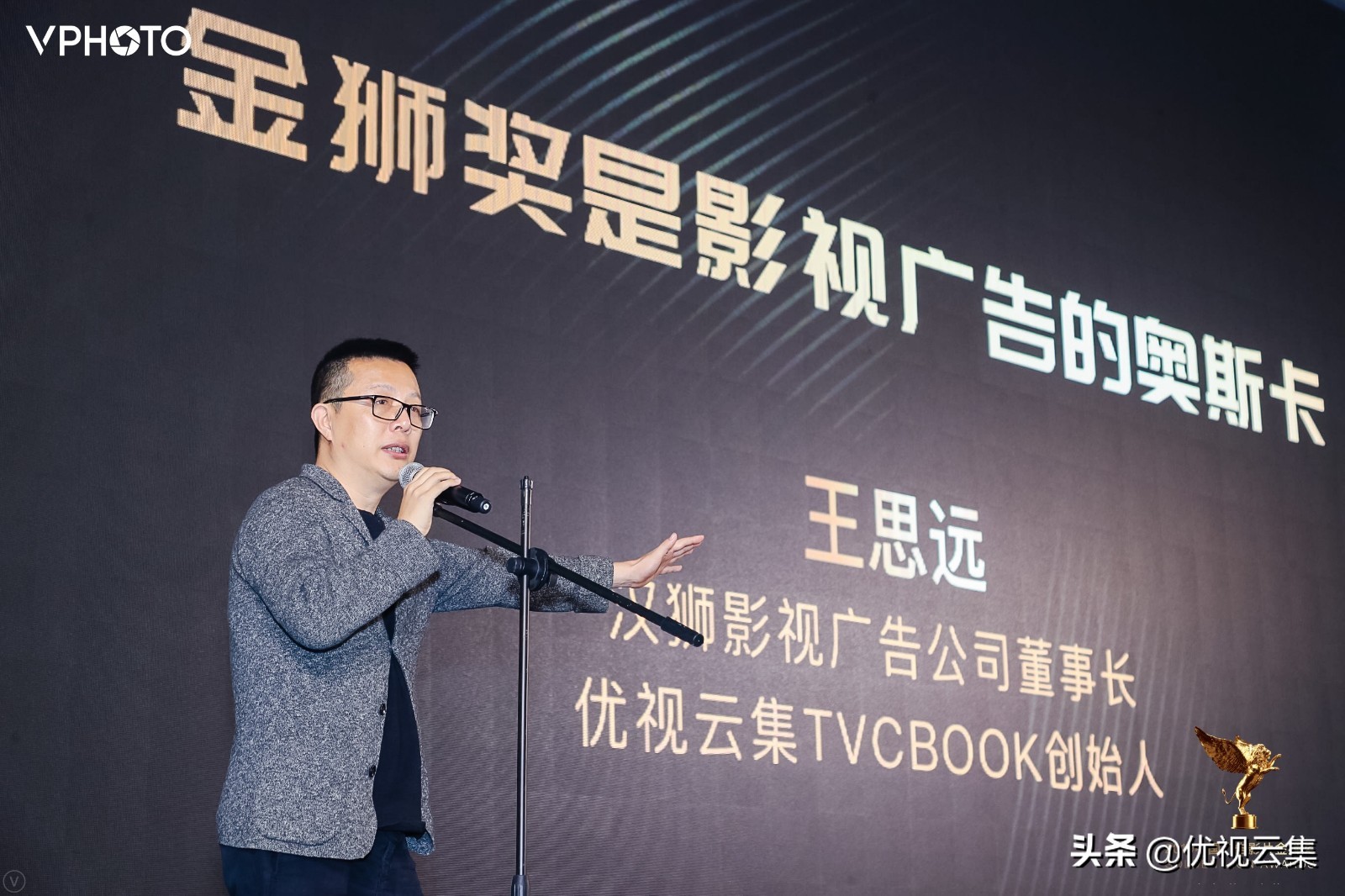 2019金狮广告影片奖获奖名单,2019中国广告影片金狮奖铜奖