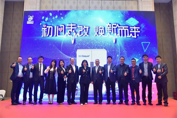 中成康富科技最新消息,中成康富科技