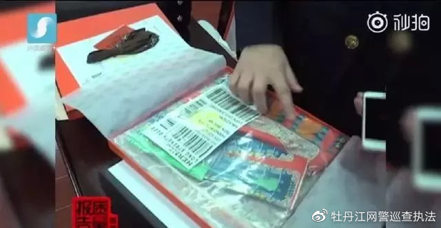 朋友圈代购是真的吗,朋友圈的代购们真的出国吗