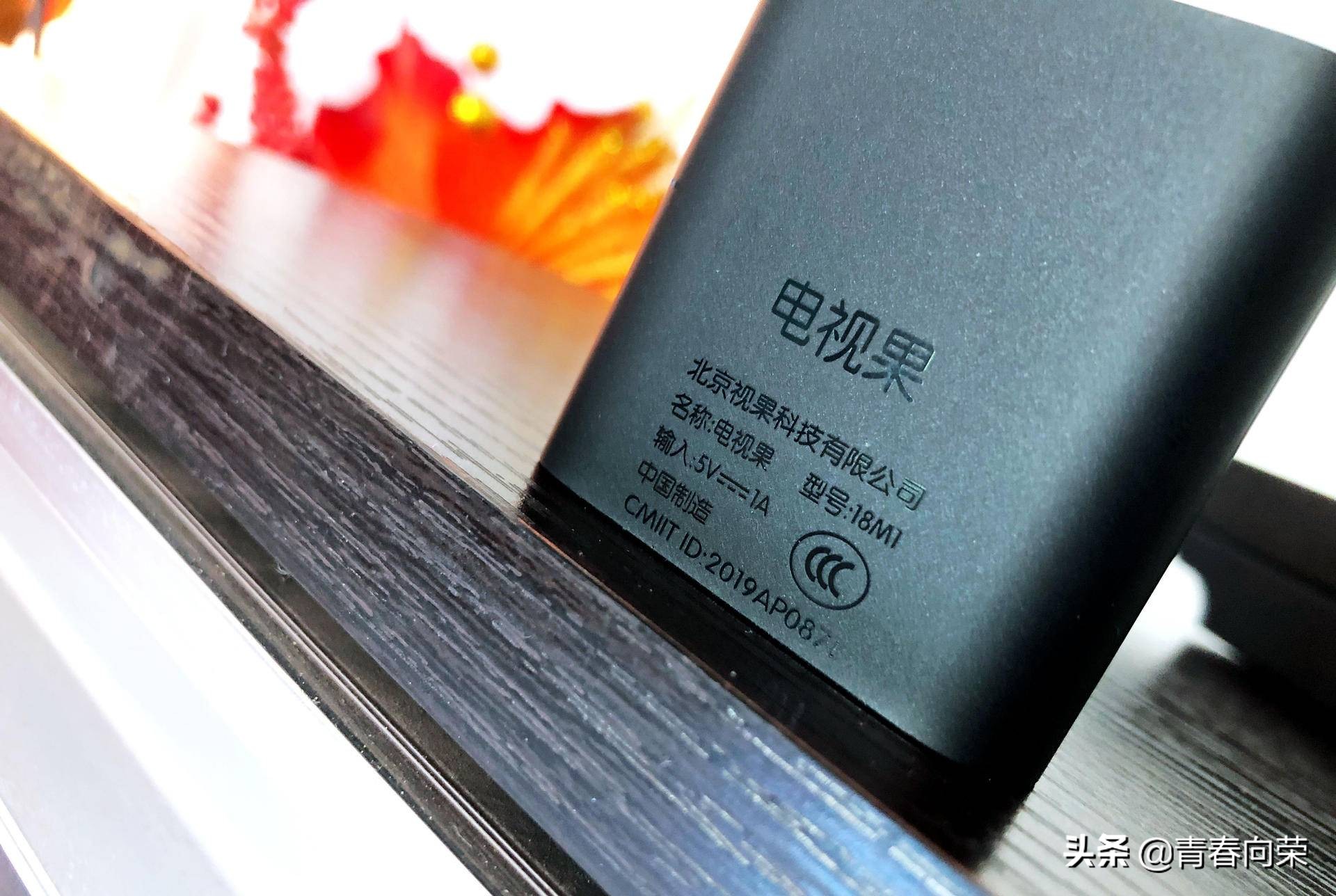 电视果5s深度评测,爱奇艺怎么电视投屏