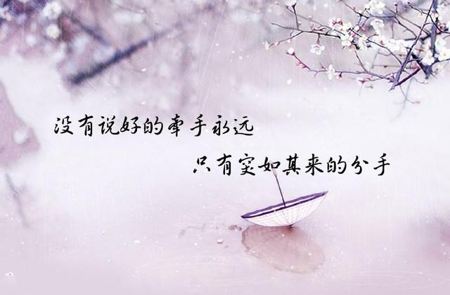 男朋友发红包要不要回他红包呢,男朋友发红包我退回了他就不发了