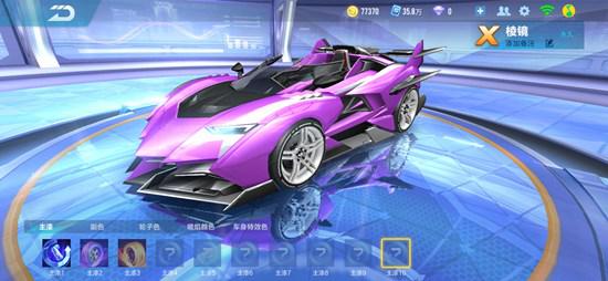 qq飞车新玩法选什么,qq飞车基本玩法攻略