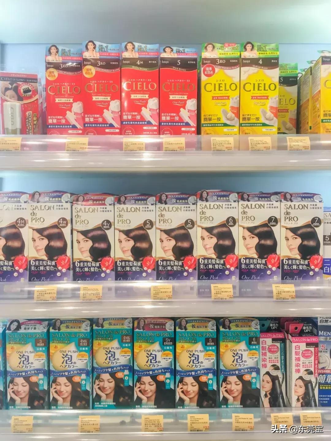 香港药妆店便宜又好,香港的日本药妆店