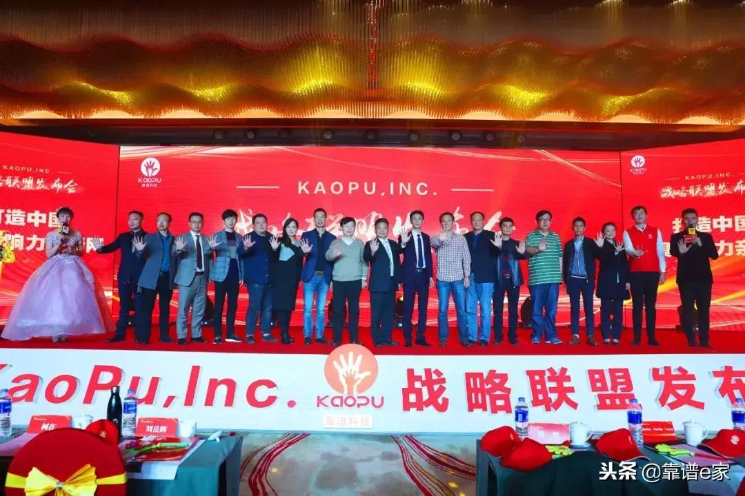 美国otc上市是否是骗局,otc市场上市流程